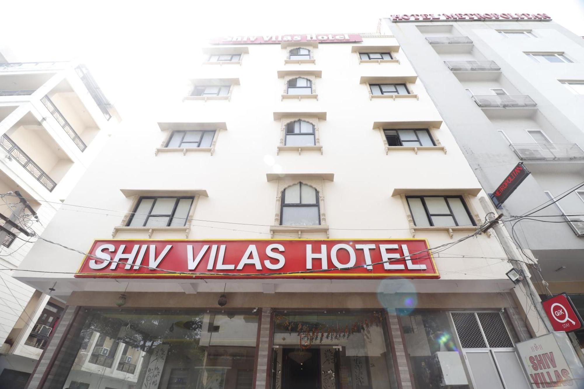 Hotel Shiv 3*